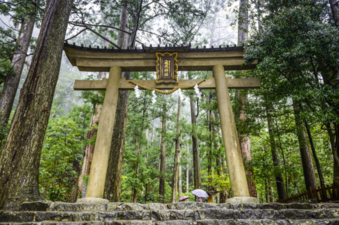 The Kumano Kodo, Japan